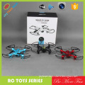 APP control middle size drone with 2MP camera set high wifi drone